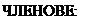 Text Box: :